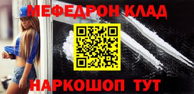 экстази Туймазы