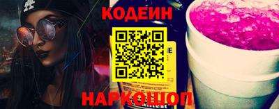 экстази Туймазы