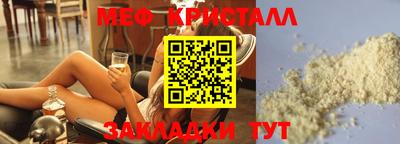 экстази Туймазы