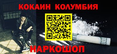 экстази Туймазы