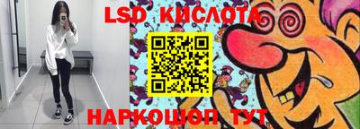 экстази Туймазы