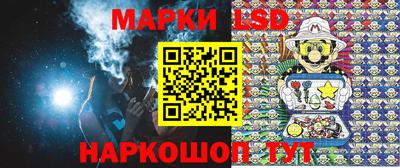 молекула духа Тулун