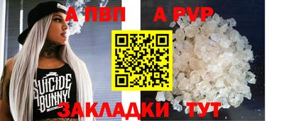 экстази Туймазы