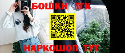 экстази Туймазы