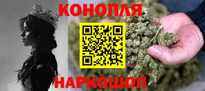 молекула духа Тулун