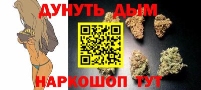 экстази Туймазы
