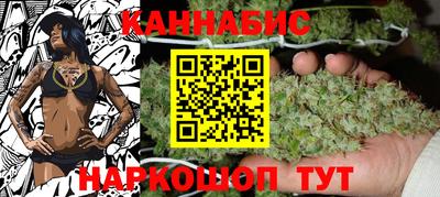 молекула духа Тулун
