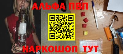 герыч Тула