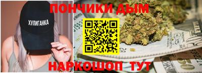 герыч Тула