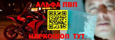 экстази Туймазы