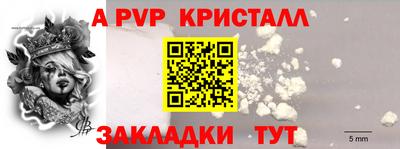 экстази Туймазы