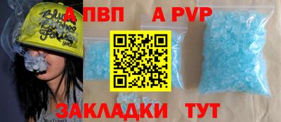 экстази Туймазы