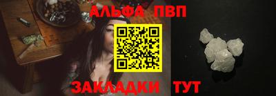 экстази Туймазы