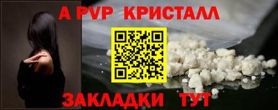 экстази Туймазы