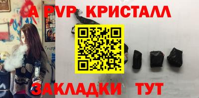 экстази Туймазы