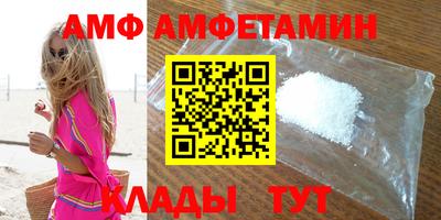 герыч Тула