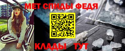 герыч Тула