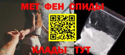 экстази Туймазы