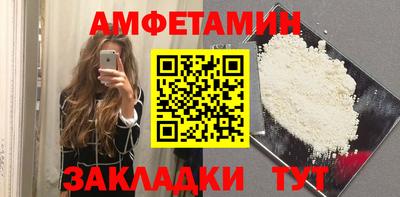 молекула духа Тулун