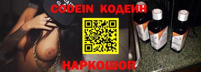 экстази Туймазы