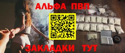 герыч Тула