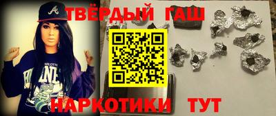 экстази Туймазы
