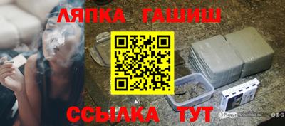 экстази Туймазы
